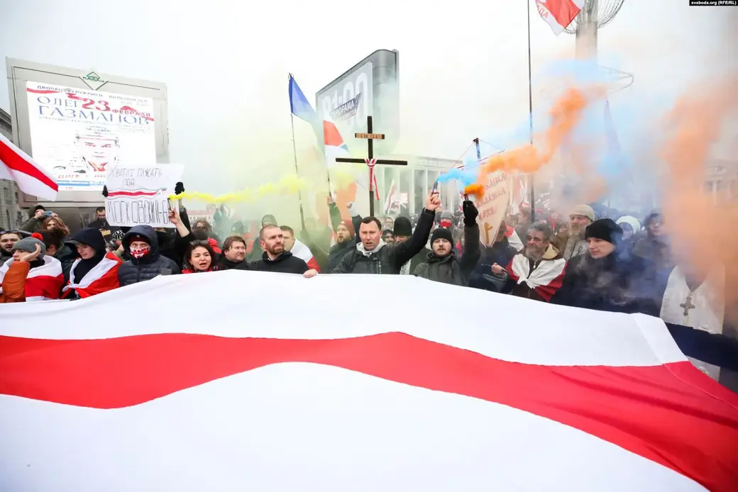 В Минске проходят акции против «углубленной интеграции». Фото: «Радыё Свабода»