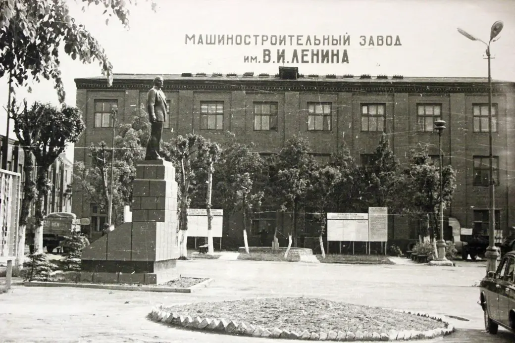 Бобруйский машиностроительный завод имени В.И.Ленина, конец 1960-х. ФОТО ИЗ АРХИВА В.Н. ОГУРА
