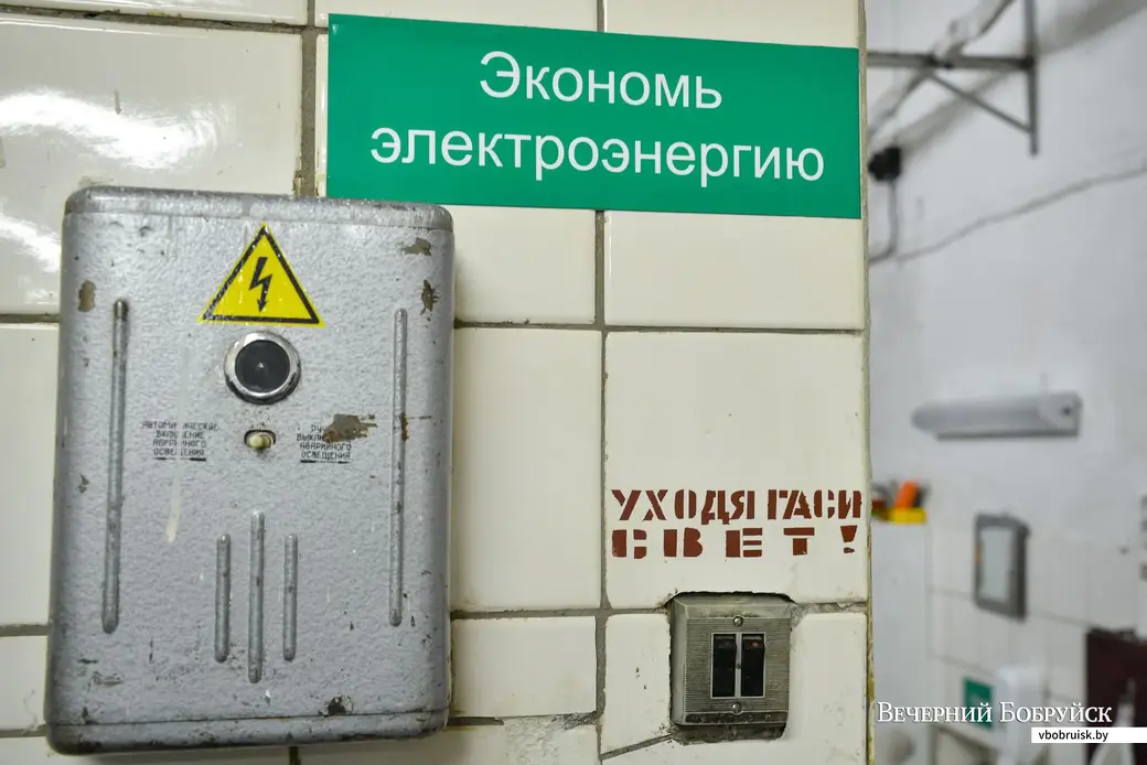 13.12.2019. Кинотеатр «Товарищ»