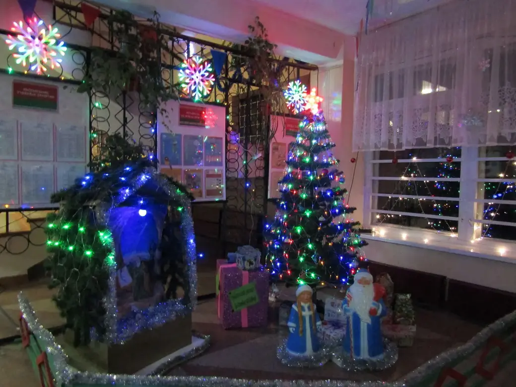17.12.2019. Бобруйская школа №17 украшена к ежегодному конкурсу.