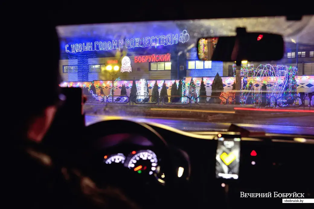 23.12.2019. Новогодняя иллюминация в Бобруйске