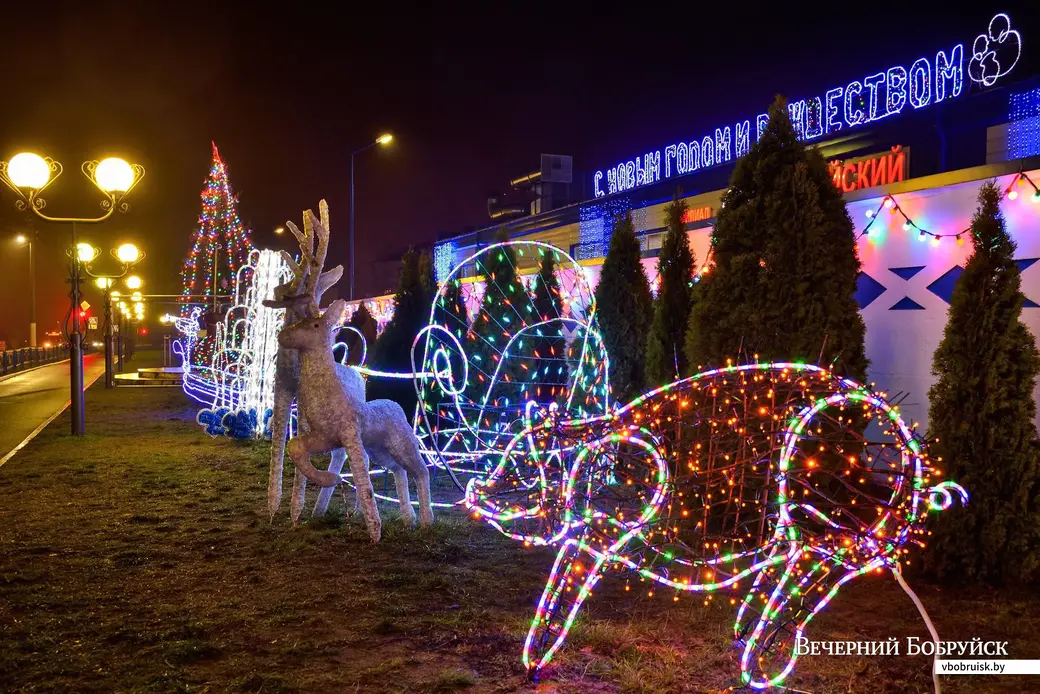 23.12.2019. Новогодняя иллюминация в Бобруйске