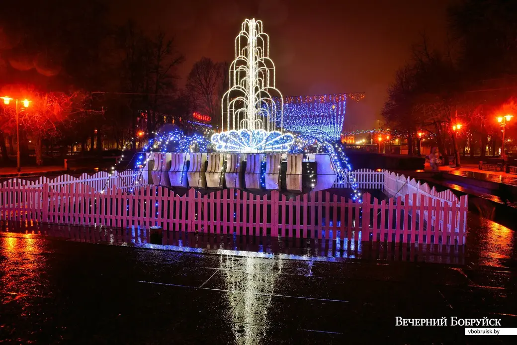 23.12.2019. Новогодняя иллюминация в Бобруйске