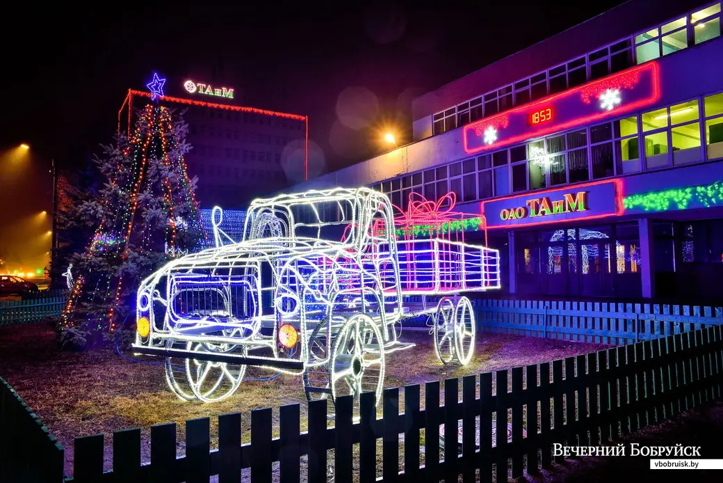 23.12.2019. Новогодняя иллюминация в Бобруйске