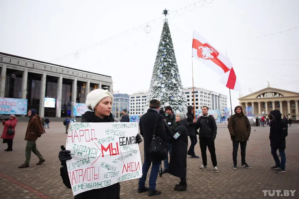 29.12.2019. В Минске снова проходит акция против интеграции с Россией. Фото: TUT.BY