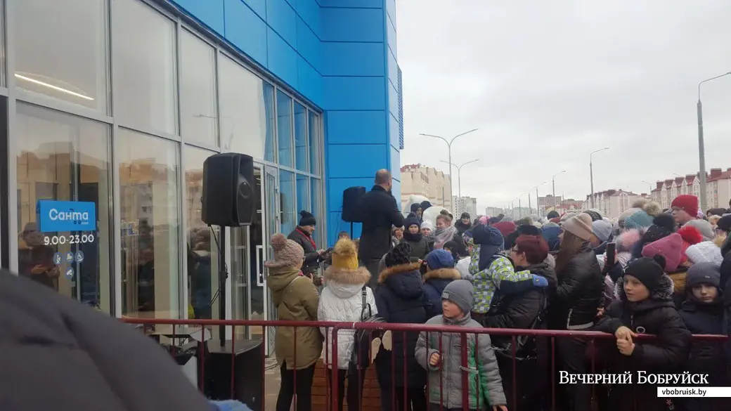05.01.2020, открытие магазина «Санта» в Бобруйске