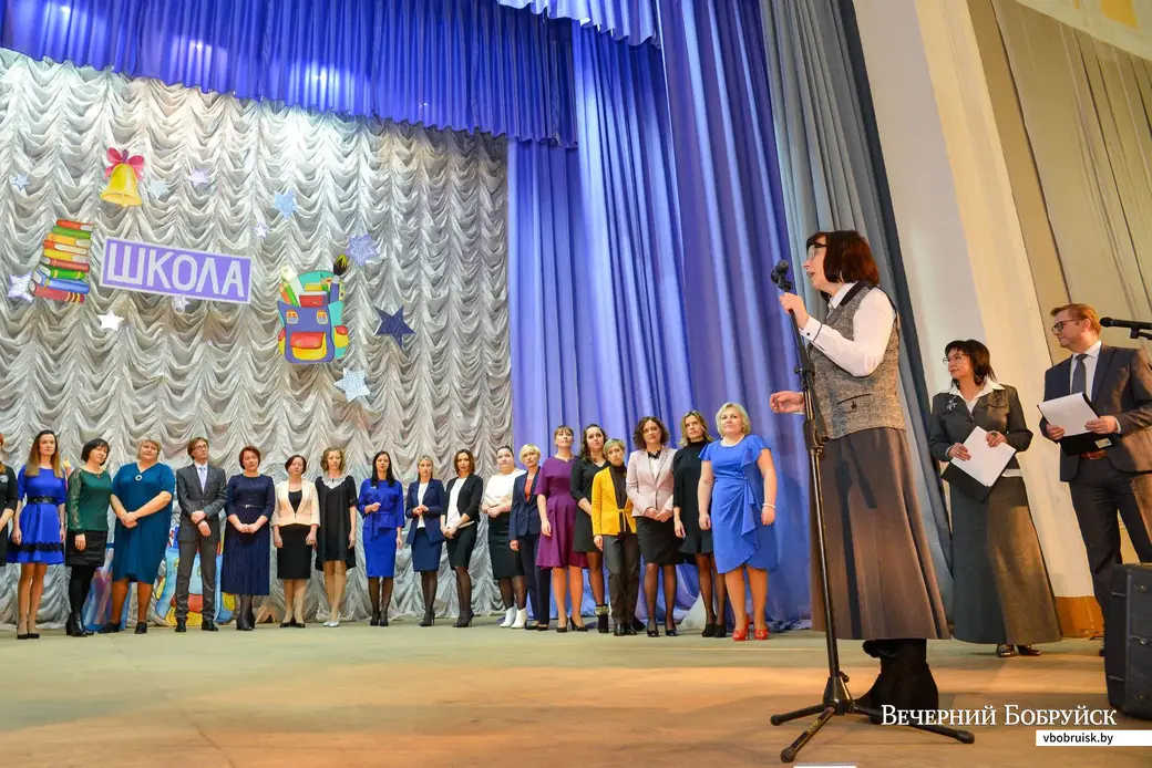10.01.2020. Второй этап республиканского конкурса профессионального мастерства педагогических работников «Учитель года Республики Беларусь»