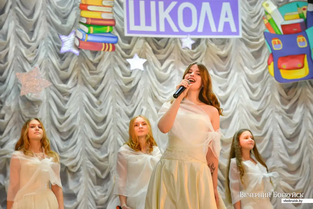10.01.2020. Второй этап республиканского конкурса профессионального мастерства педагогических работников «Учитель года Республики Беларусь»