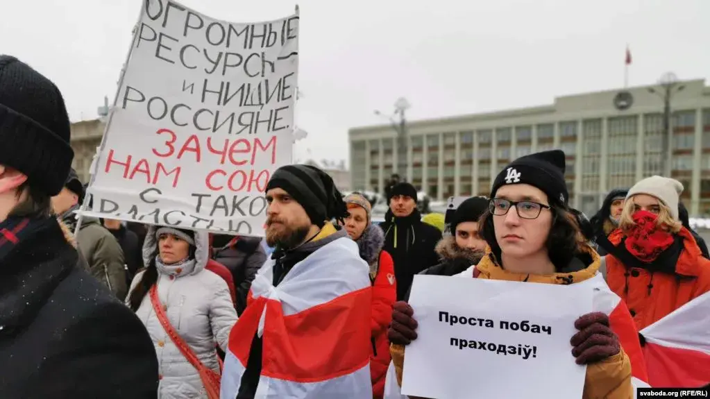29.12.2019, Минск. Очередной митинг против интеграции с Россией