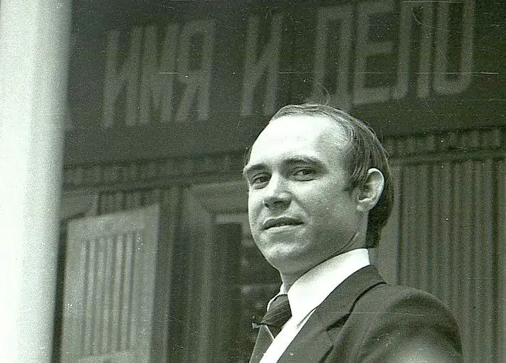 Валерий Константинович Михайлов.