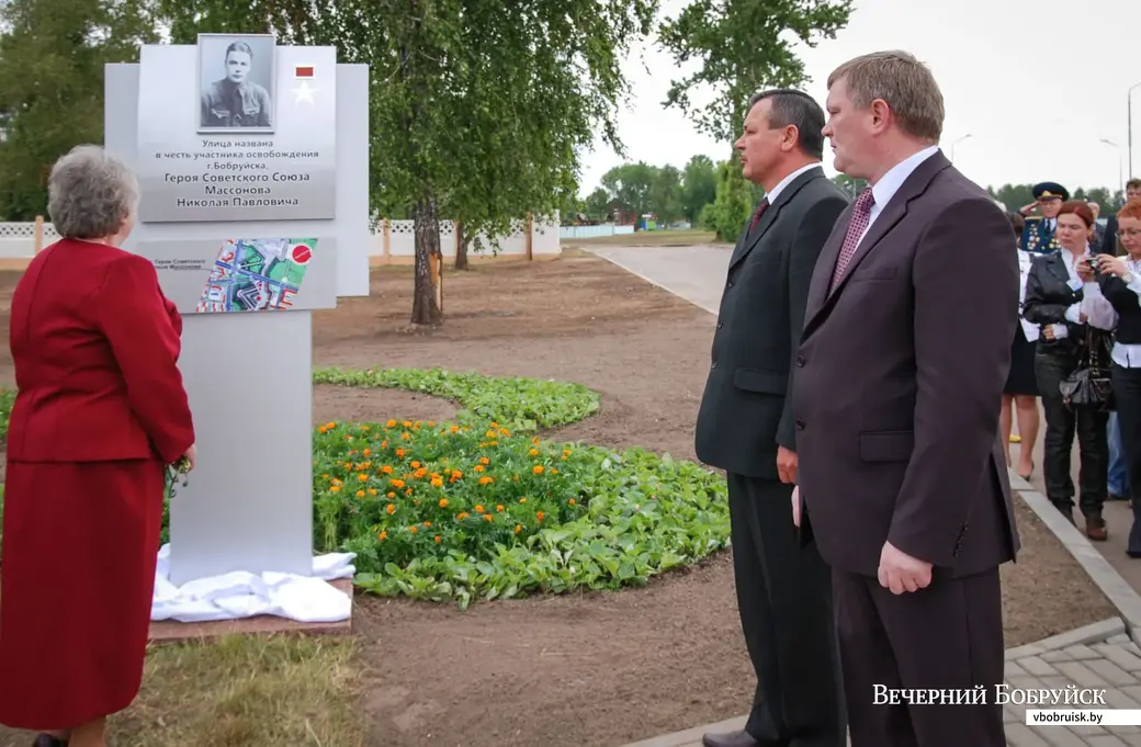 Открытие улицы Массонова в крепости.