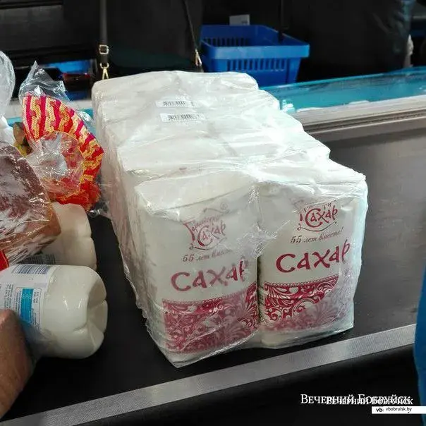 Фото из архива