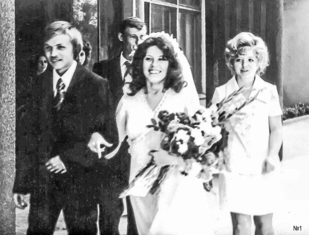 Свадьба Татьяны и Юрия Куценко 17 июля 1976 года в Бобруйске.Фото из семейного архива