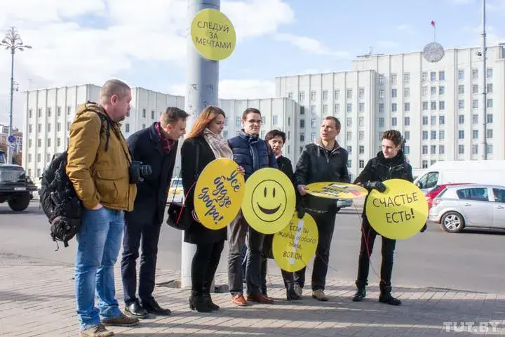 Позитивные знаки в Могилеве