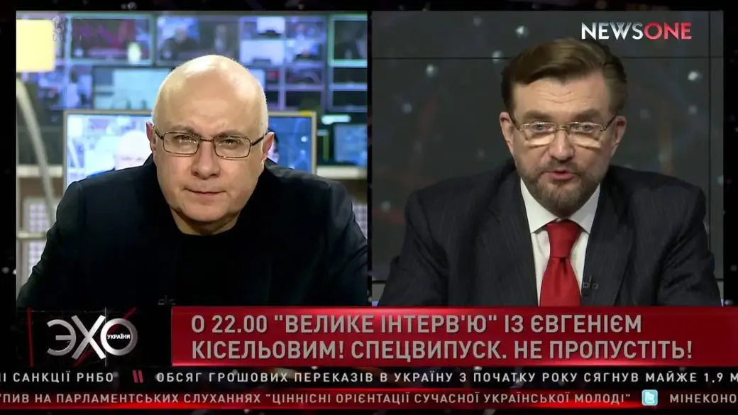 Известные журналисты Матвей Ганапольский и Евгений Киселев эмигрировали из России и сегодня стали настоящими телезвездами в Украине. Ганапольский ведет ток-шоу «Эхо