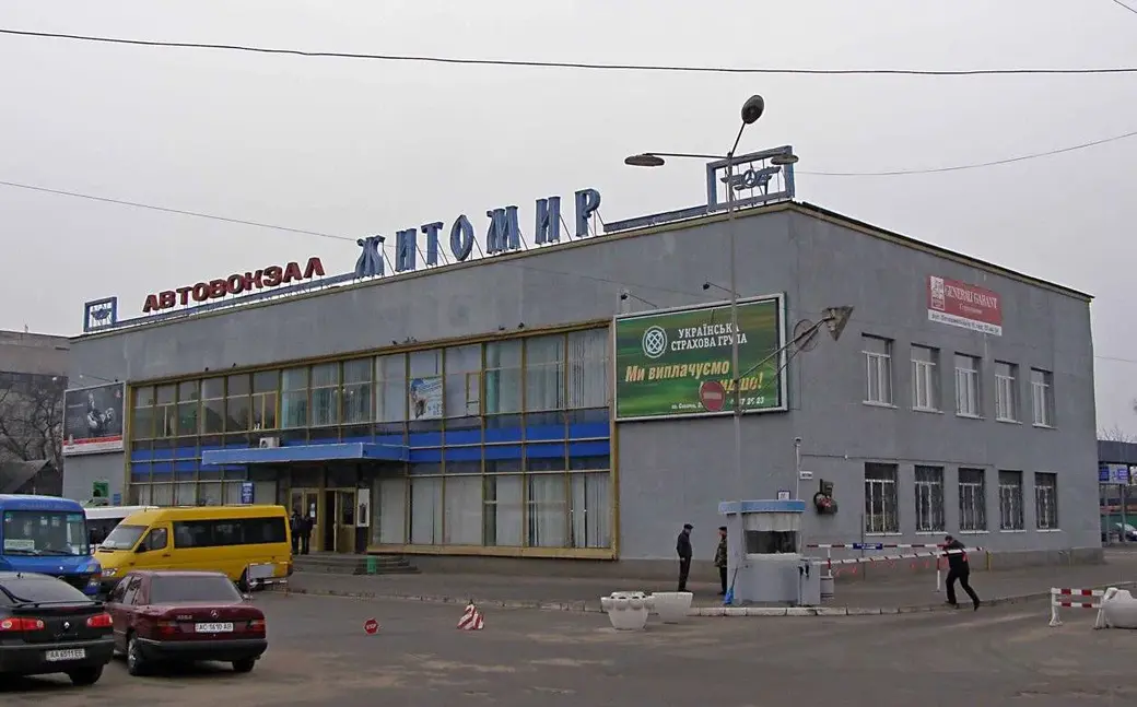 Автовокзал «Житомир». Фото transit.parovoz.com