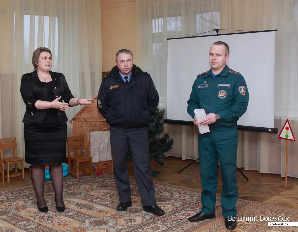 Родительское собрание в дошкольном центре развития ребенка № 49 с участием ГАИ и МЧС