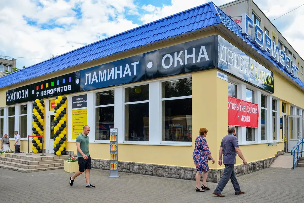 01.06.2019. Открытие салона