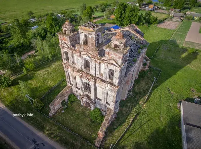 Руины костела святого Антония в Княжицах. Фото: poshyk.info