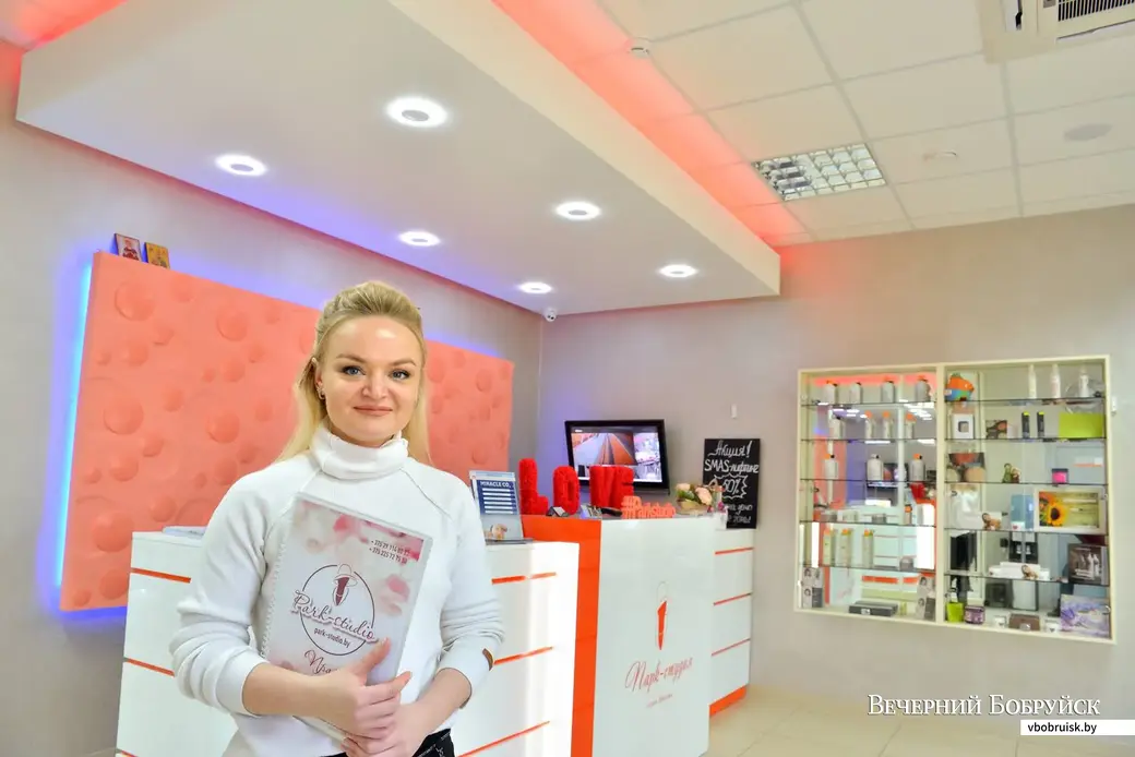 Салон красоты «Парк студия»