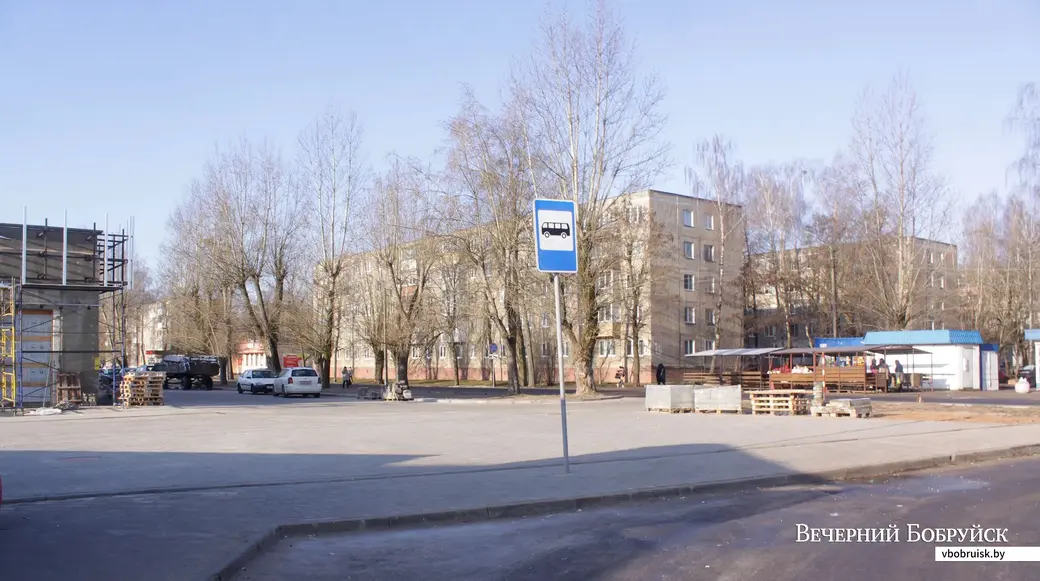 28.02.2020. Минирынок и будущий супермаркет в бобруйском Авиагородке.