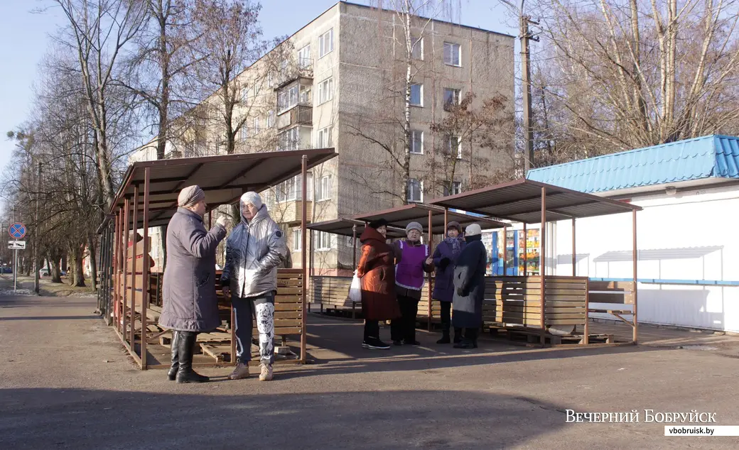 28.02.2020. Минирынок в бобруйском Авиагородке, у бывшей 2-й проходной.