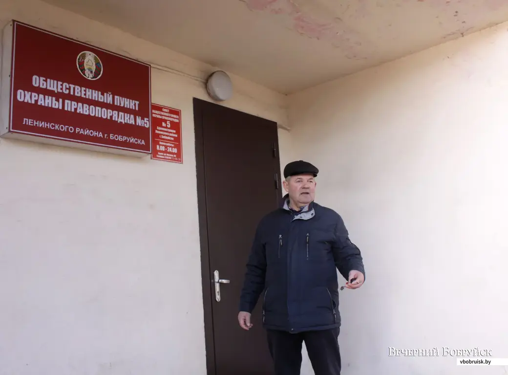 28.02.2020. Здание бывшей 2-й проходной бобруйского Авиагородка. Начальник добровольной дружины Федор Заблоцкий