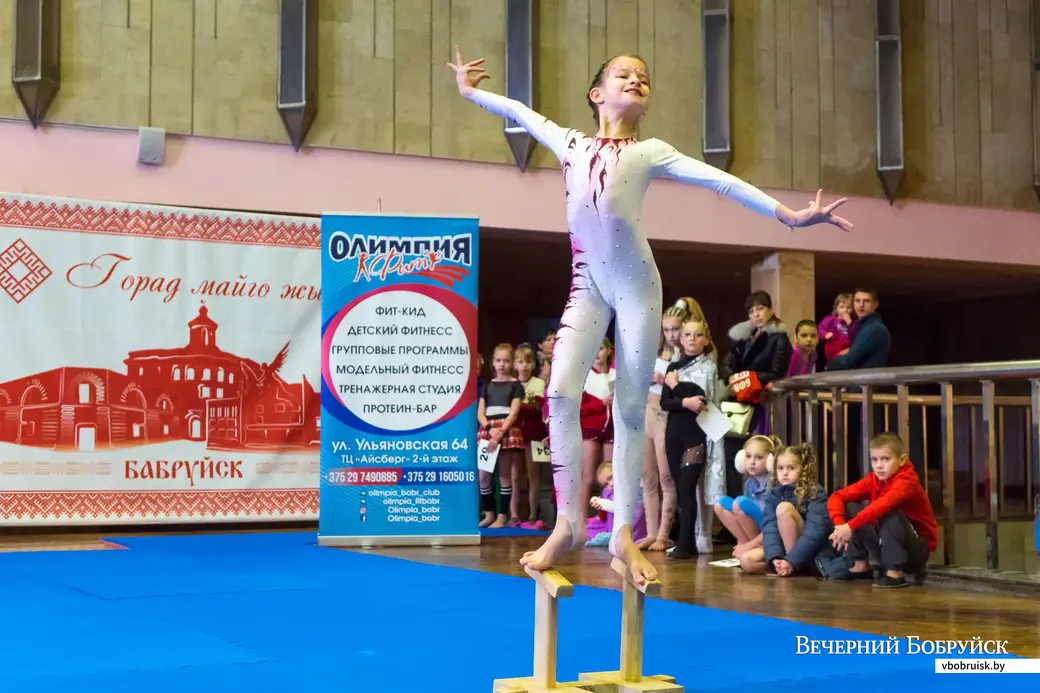 29.02.2020. Открытый Чемпионат по детскому фитнесу и танцевальным направлениям под эгидой Белорусской Федерации модельного фитнеса и культуризма (Fit-kids & Fitness
