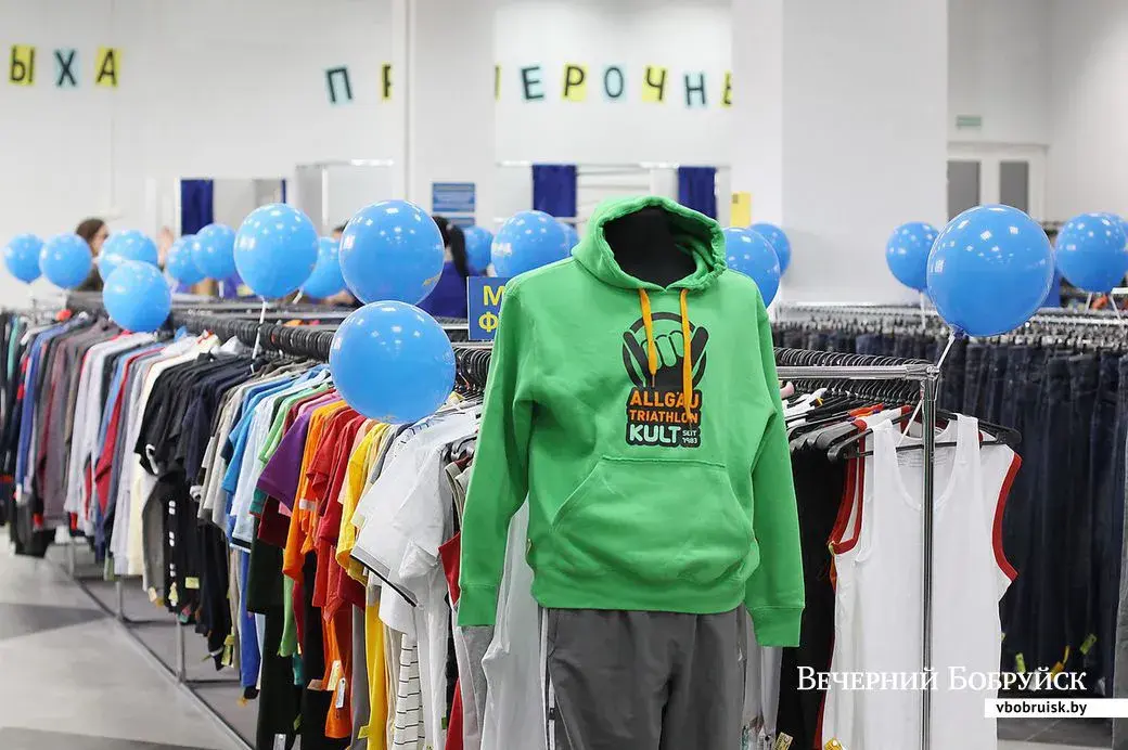 Фото из архива