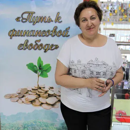 Марина Тихонова.