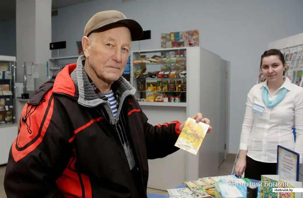 5.03.2020. «Весенний комплимент» Бобруйского Дома связи. Виктор Филиппков.