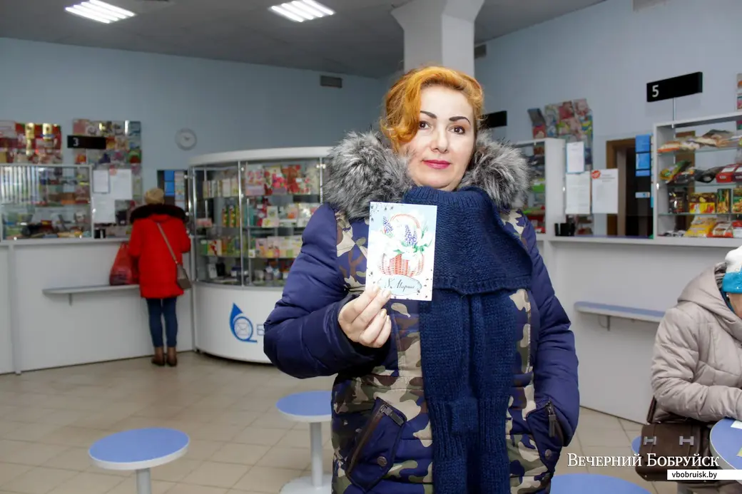 5.03.2020. «Весенний комплимент» Бобруйского Дома связи. Эльвира Сафарова с подарком дочке