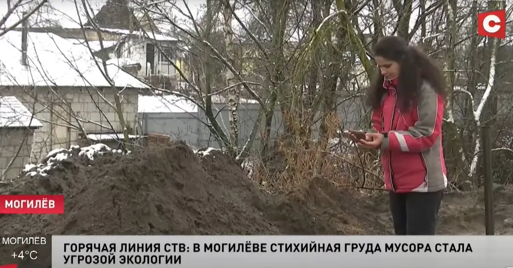 Фото: СТВ