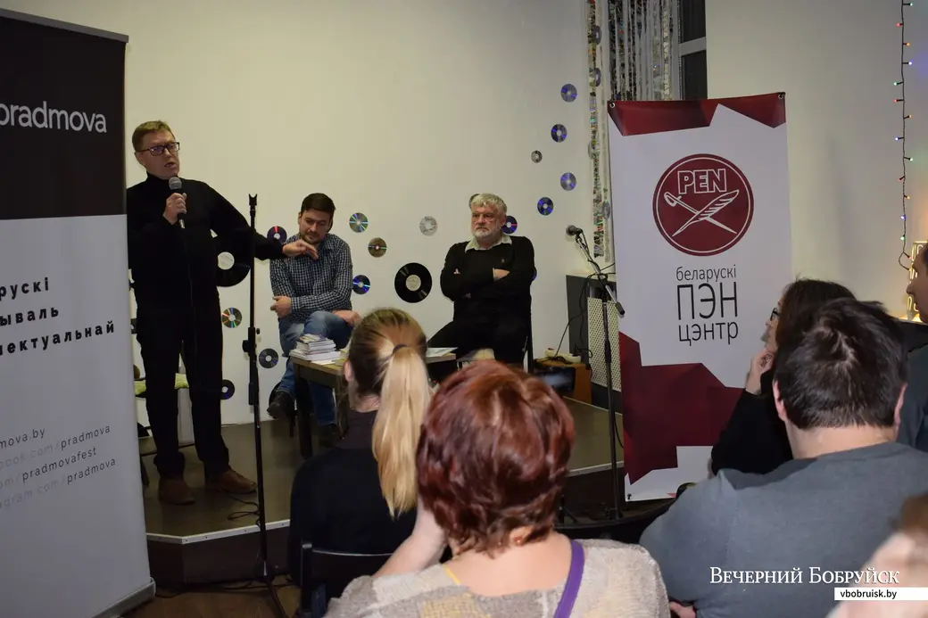 14.03.2020, Бабруйск. Нацыянальны фэст інтэлектуальнай кнігі «Прадмова». Андрэй Федарэнка, Анатоль Івашчанка, Уладзімір Арлоў