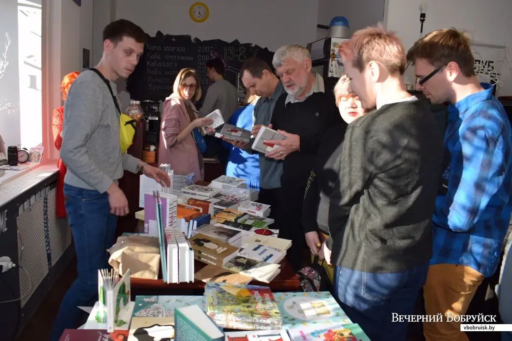 14.03.2020, Бабруйск. Нацыянальны фэст інтэлектуальнай кнігі «Прадмова»