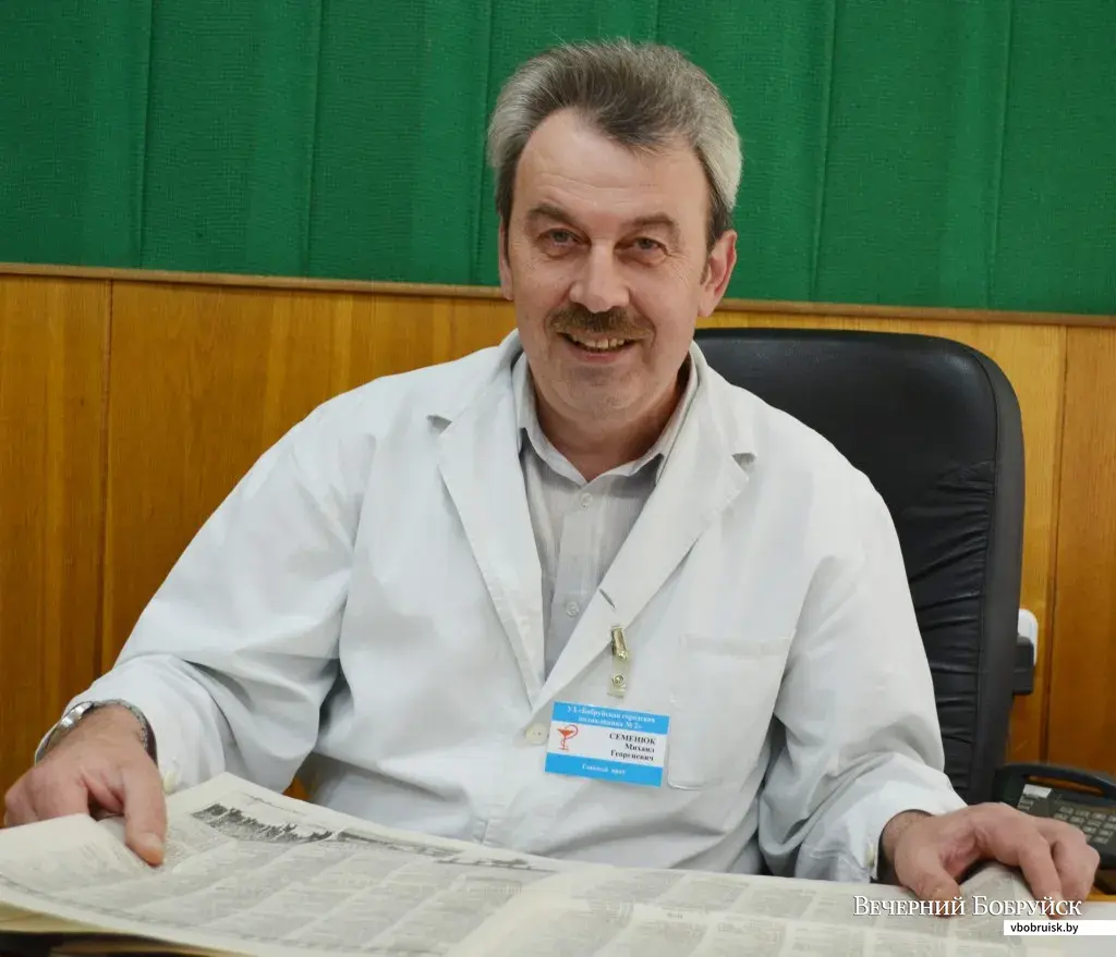 Михаил Георгиевич Семенюк, главный врач бобруйской поликлиники №2 – «районной», как привыкли называть. Фото из архива «ВБ»