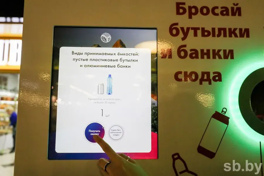 20.03.2020 г. минск. ТЦ Скала открывают первый таромат. Фото Алексея Вязмитинова