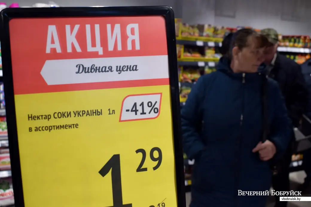20.03.2020, открытие супермаркета «Виталюр» в бобруйском Авиагородке.