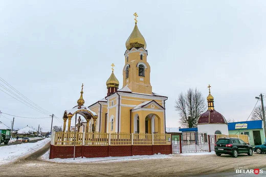 Церковь Тупичевской иконы Богоматери. Фото: planetabelarus.by