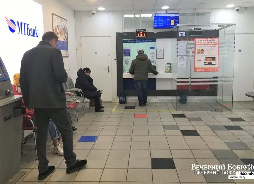23 марта «МТБанк» на ул. Ленинской в Могилеве Фото: Ольга ФЛОРЬЯНОВИЧ.