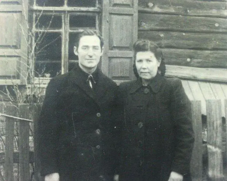 Фото 1945 г.