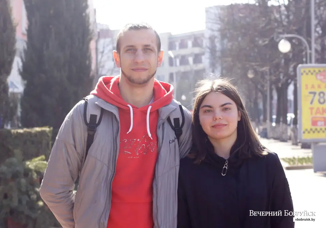 Денис и Виолетта.