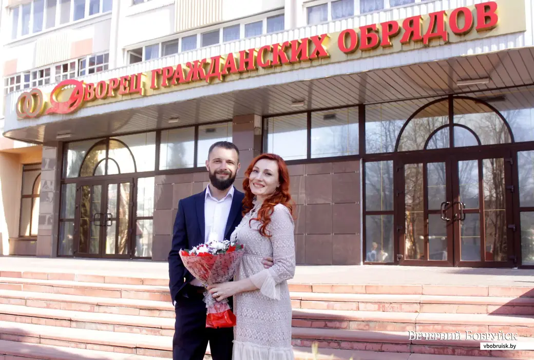27 марта в Бобруйске поженились Юлия Филиппова и Сергей Рохманей.