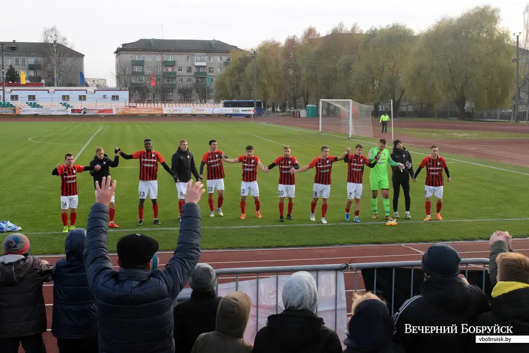2.11.2019. «Белшина» вернулась в Высшую лигу.