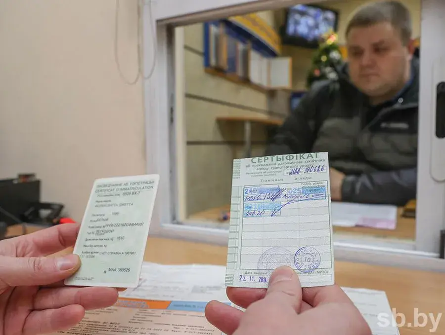Фото: СБ Беларусь Сегодня