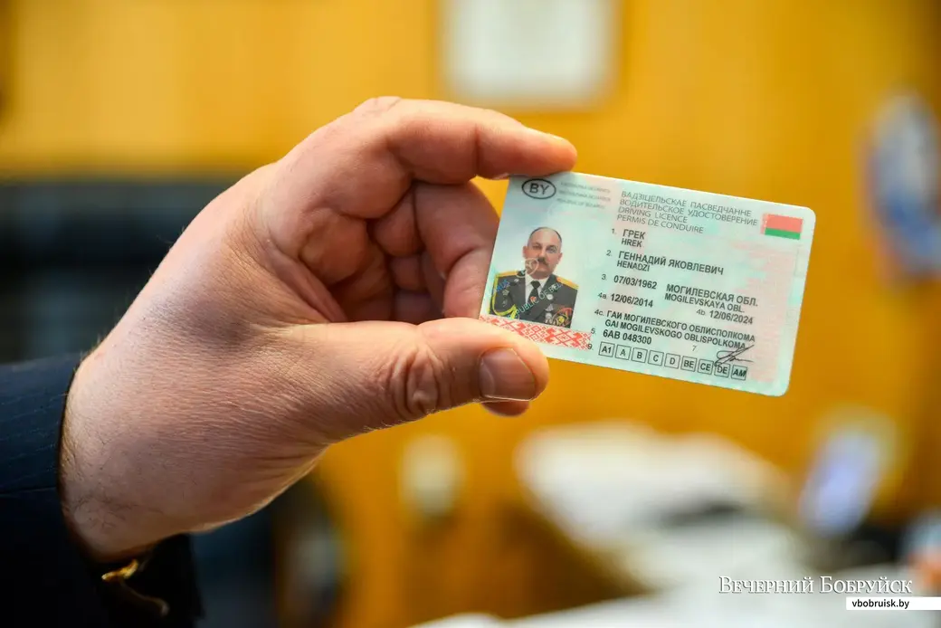 30.03.2020. Директор Бобруйской объединенной организационной структуру ДОСААФ Геннадий Грек