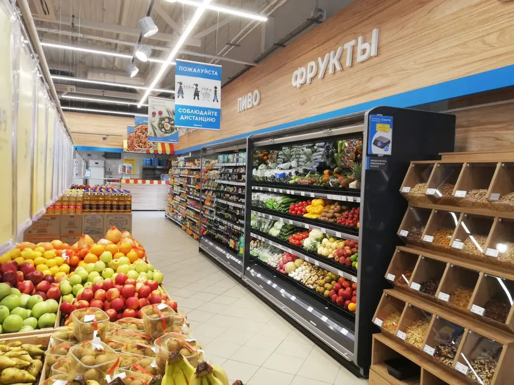 Магазин «Санта» в Бобруйске на ул. Урицкого, 137-б.