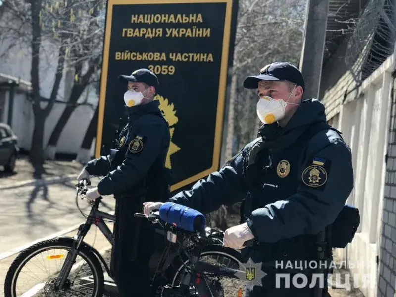 Полиция и Нацгвардия Украины контролируют исполнение карантинных ограничений