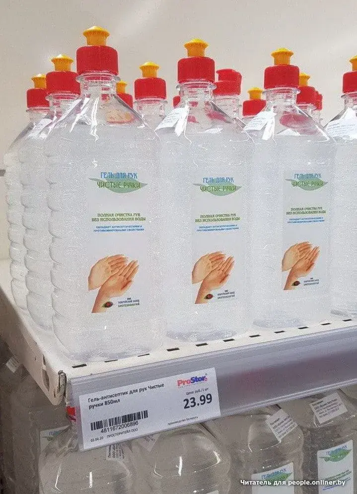 Цены на гель «Чистые ручки»