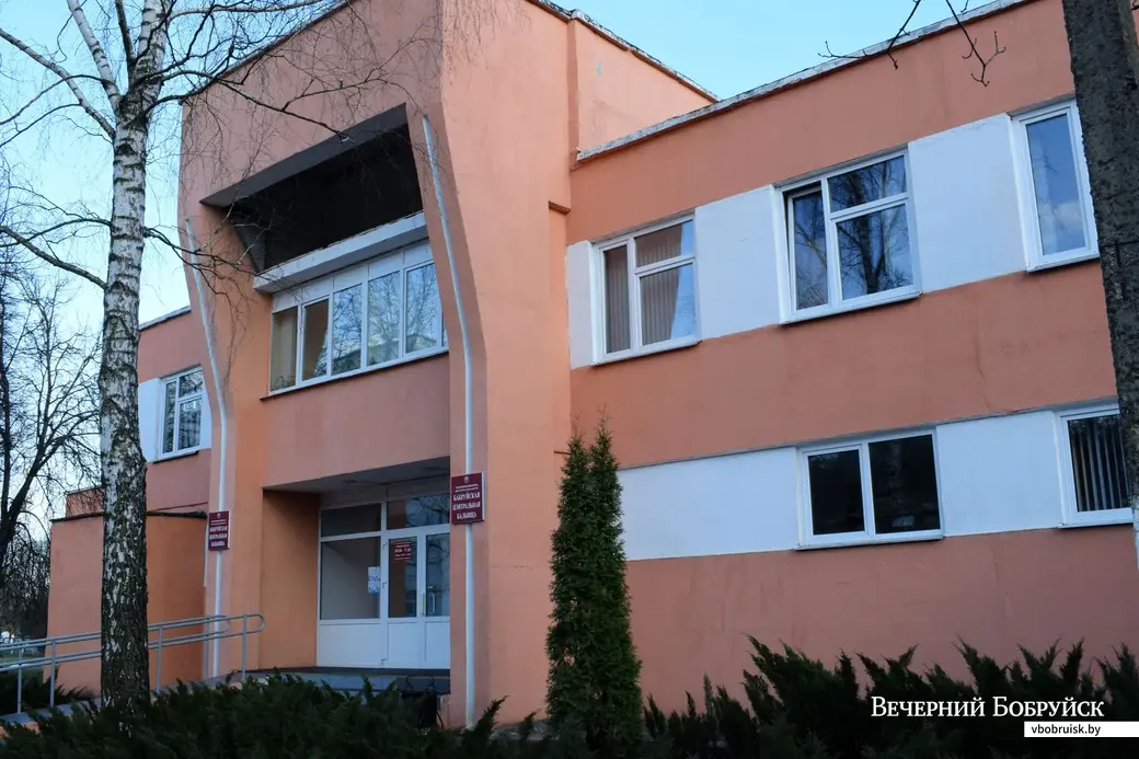 Инфекционный корпус БЦБ